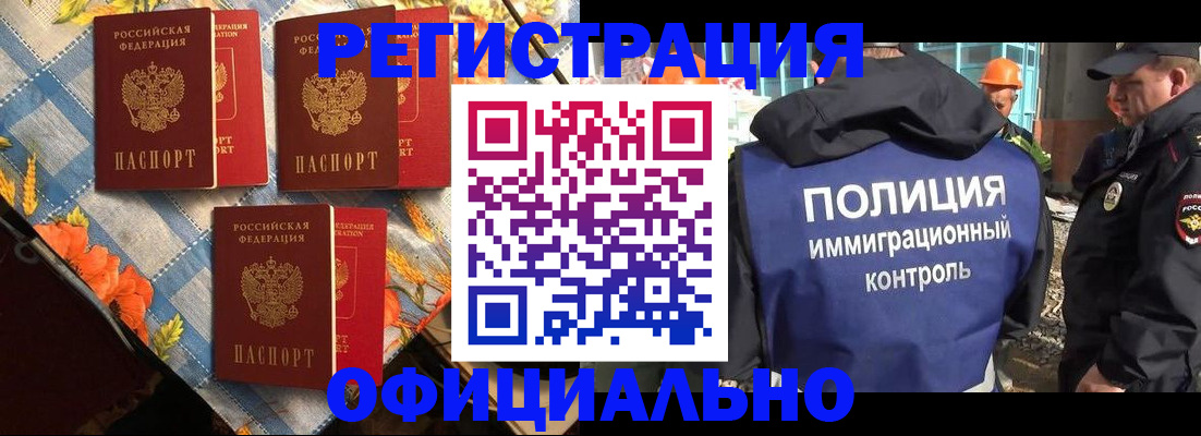 форма 3 в Новокуйбышевске